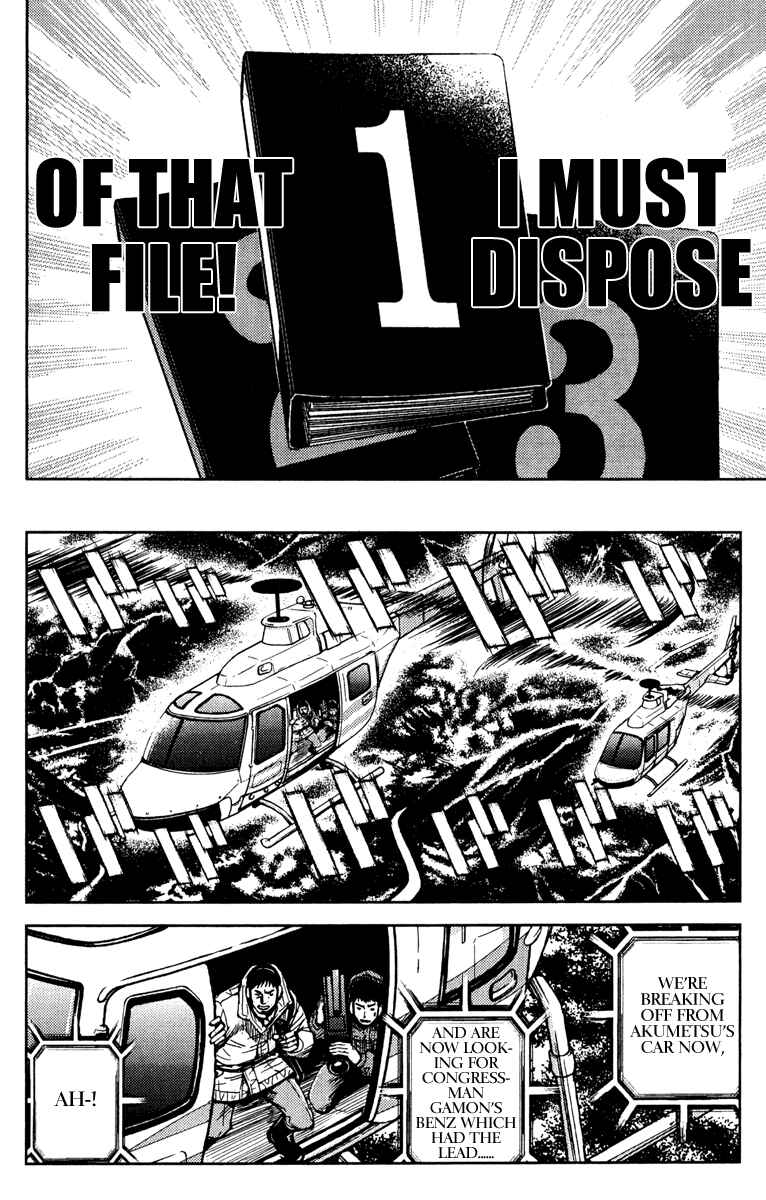 Page 8 Chapter 87 Akumetsu