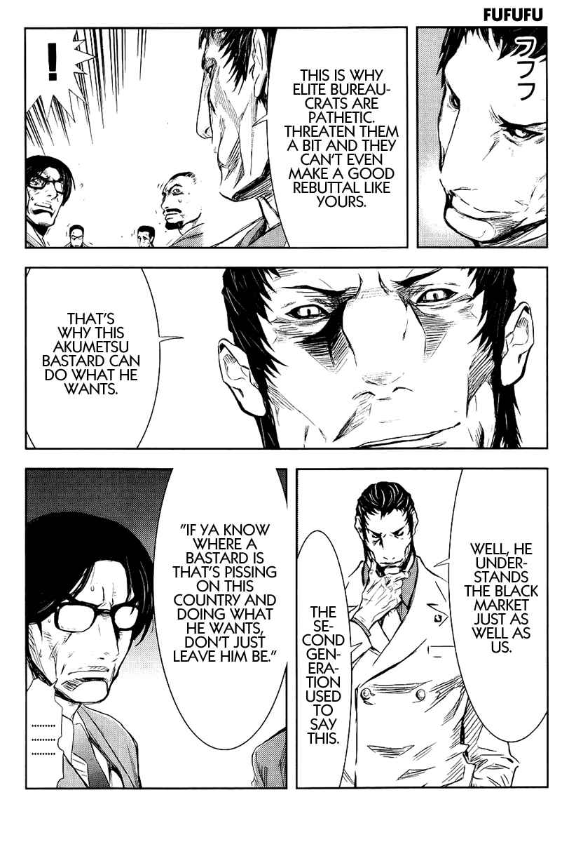 Page 11 Chapter 137 Akumetsu