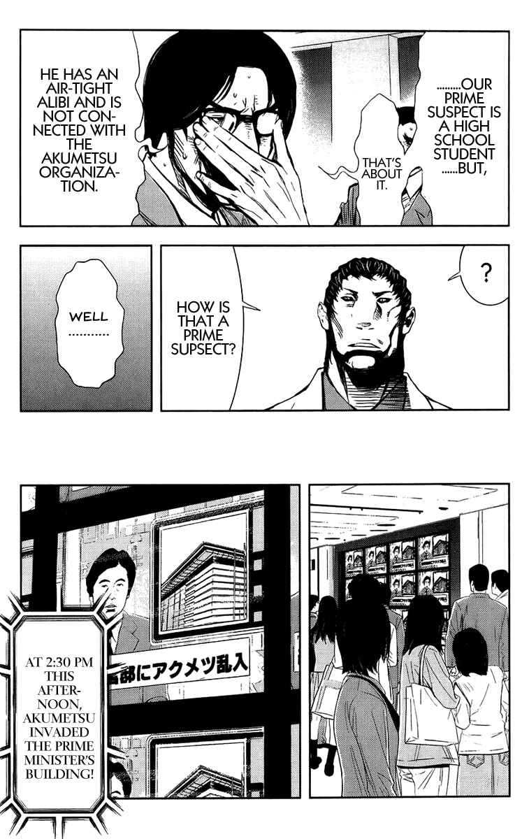Page 12 Chapter 137 Akumetsu