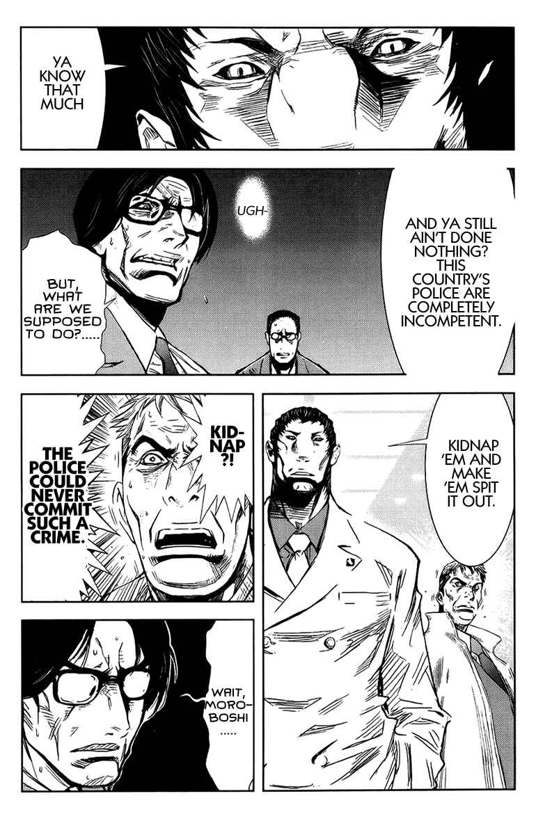 Page 16 Chapter 137 Akumetsu