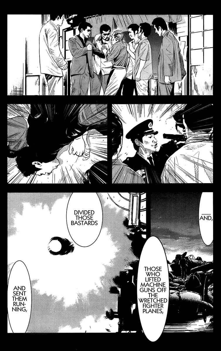 Page 4 Chapter 137 Akumetsu