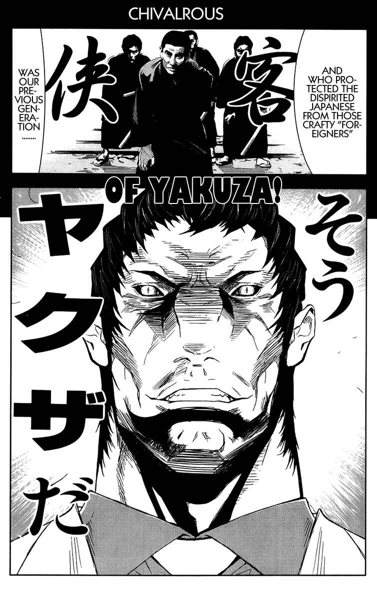 Page 5 Chapter 137 Akumetsu