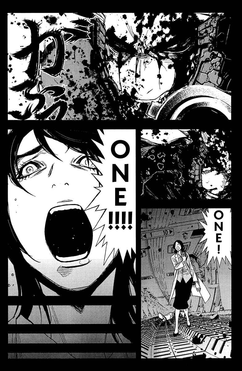Page 12 Chapter 112 Akumetsu