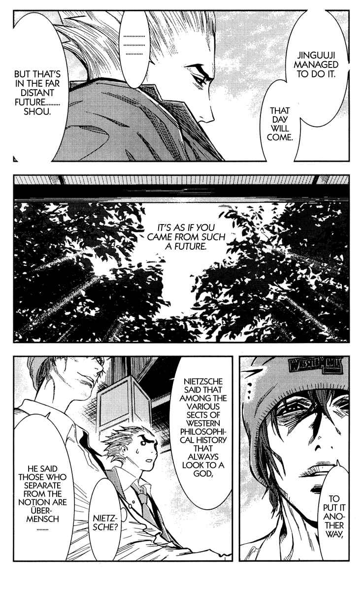 Page 17 Chapter 112 Akumetsu