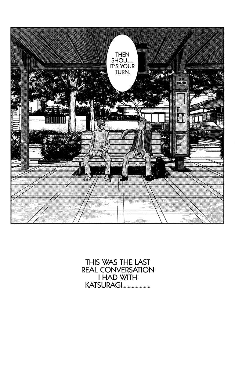 Page 20 Chapter 112 Akumetsu