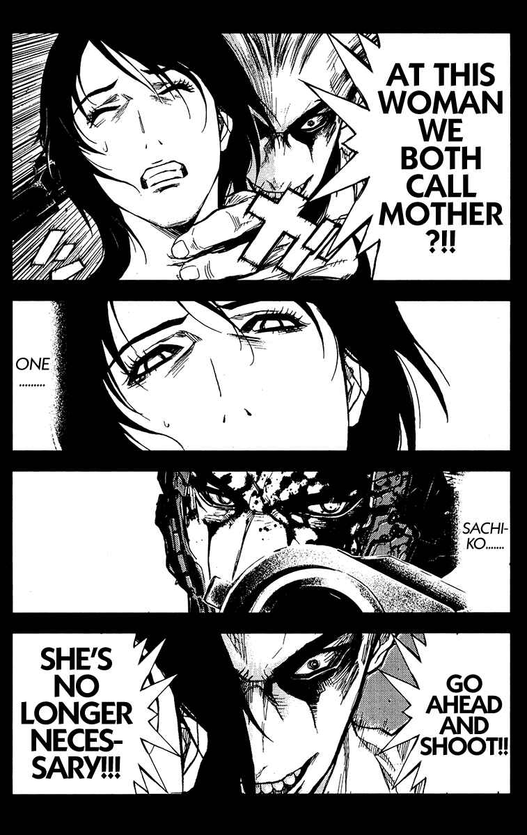 Page 4 Chapter 112 Akumetsu
