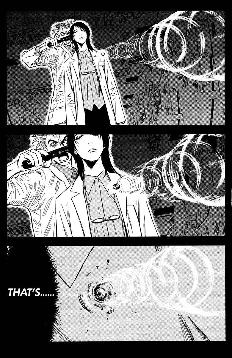 Page 7 Chapter 112 Akumetsu
