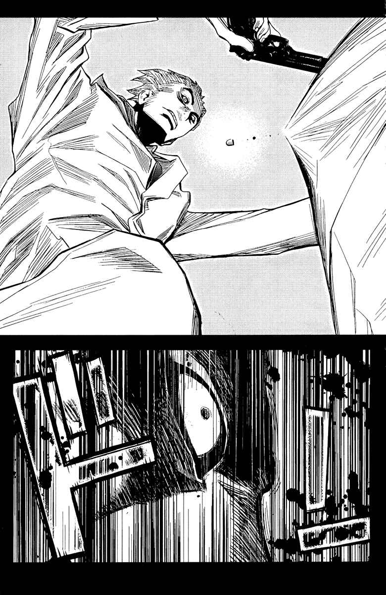 Page 9 Chapter 112 Akumetsu
