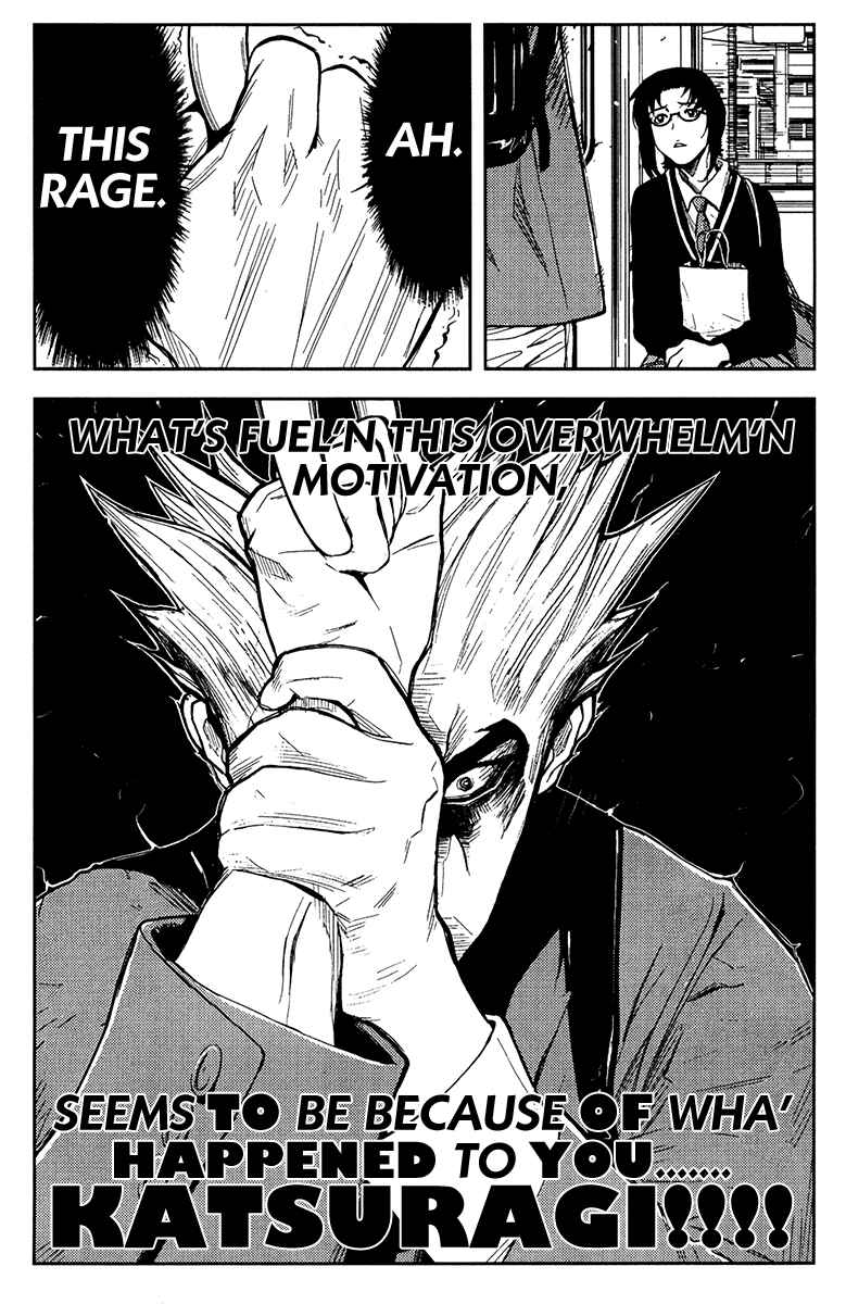Page 11 Chapter 113 Akumetsu