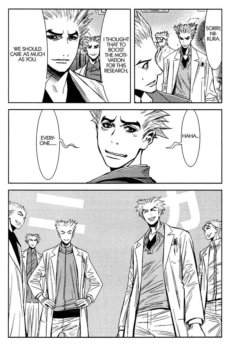 Page 18 Chapter 113 Akumetsu