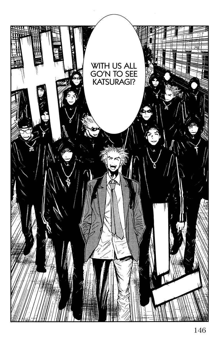 Page 20 Chapter 113 Akumetsu