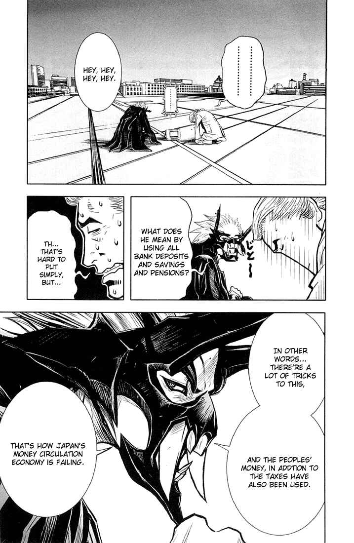 Page 11 Chapter 11 Akumetsu