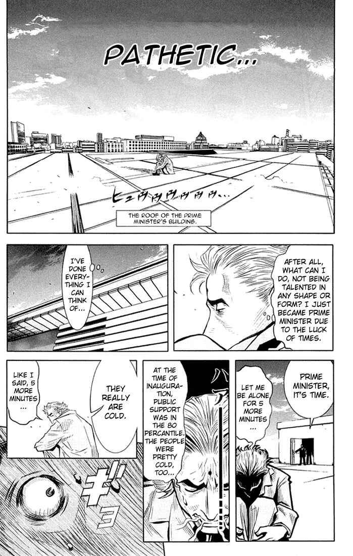 Page 5 Chapter 11 Akumetsu