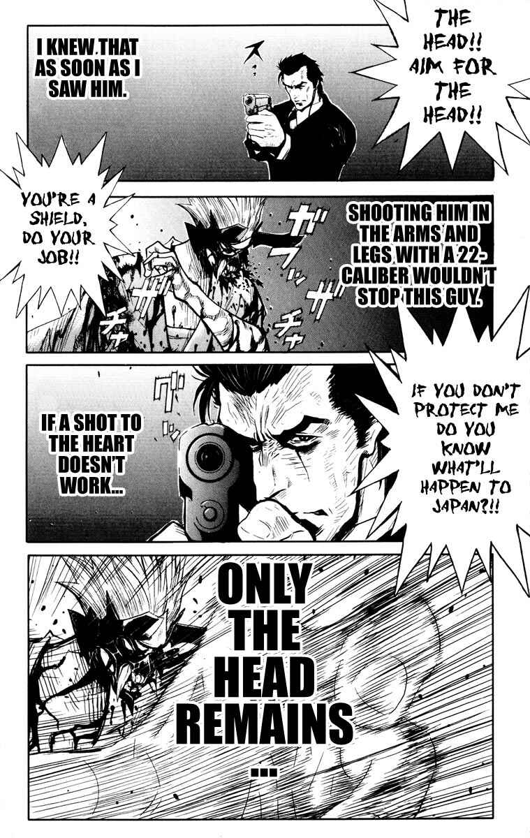 Page 14 Chapter 18 Akumetsu