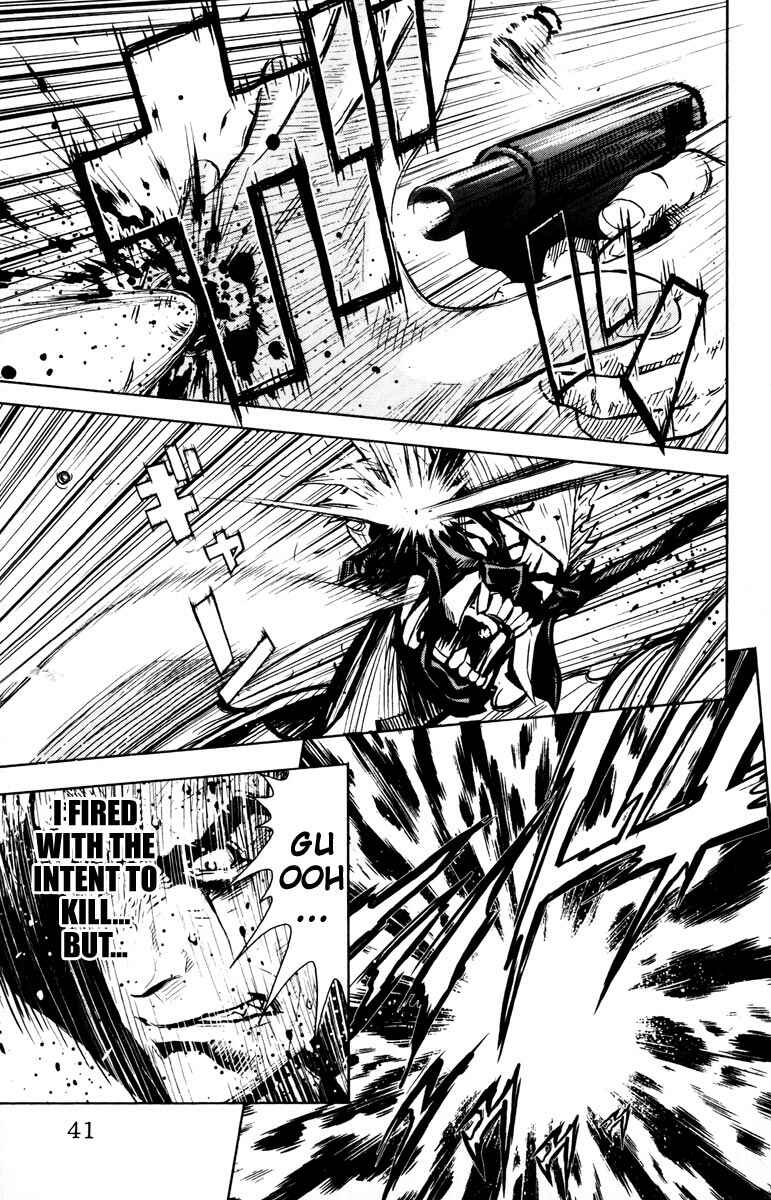 Page 15 Chapter 18 Akumetsu