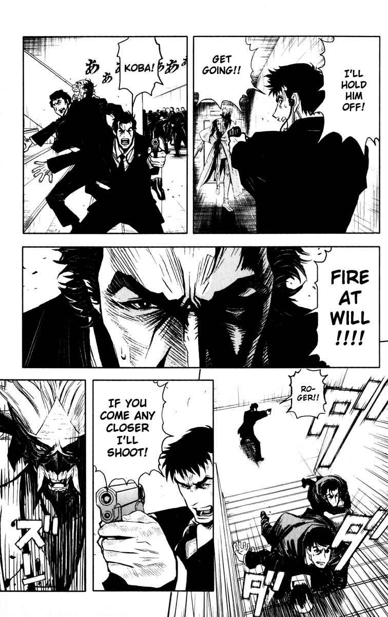 Page 7 Chapter 18 Akumetsu