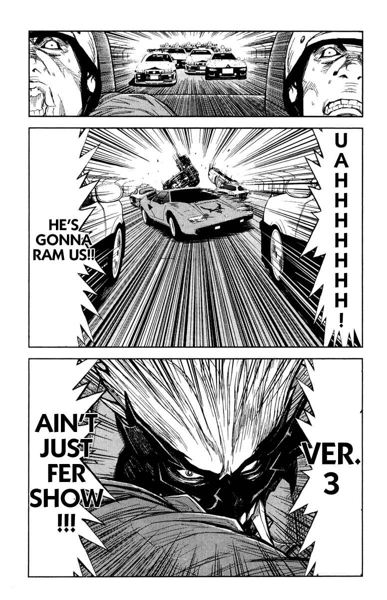 Page 1 Chapter 86 Akumetsu