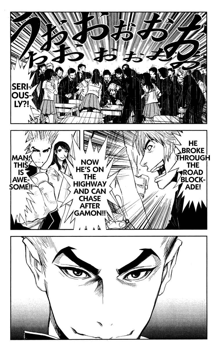 Page 16 Chapter 86 Akumetsu