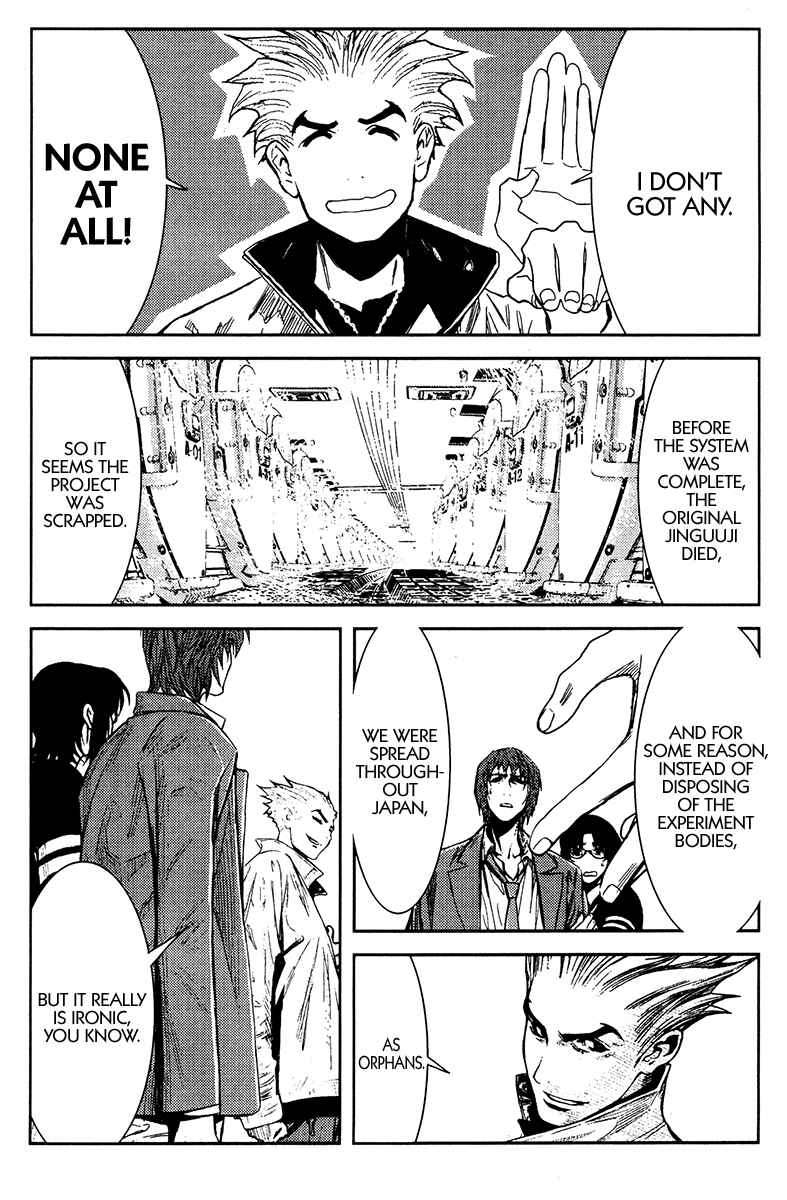 Page 11 Chapter 108 Akumetsu