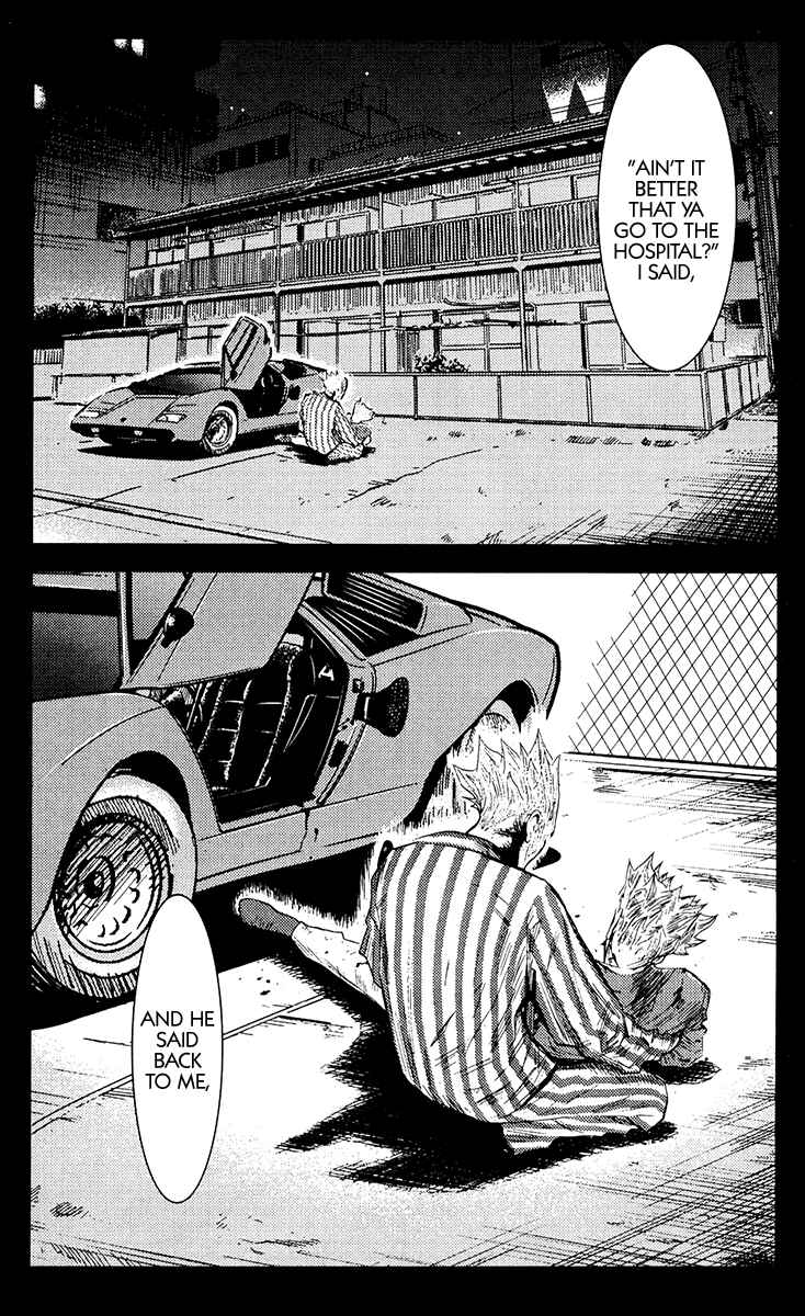 Page 15 Chapter 108 Akumetsu