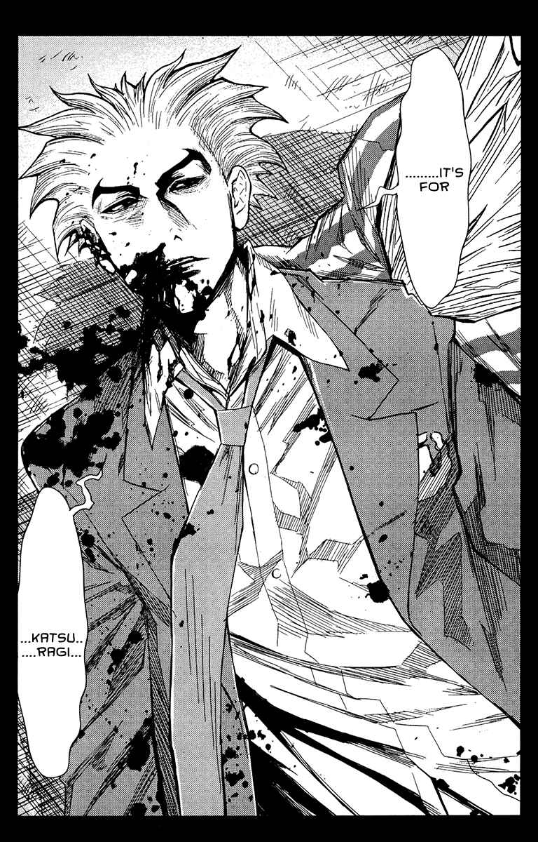 Page 16 Chapter 108 Akumetsu