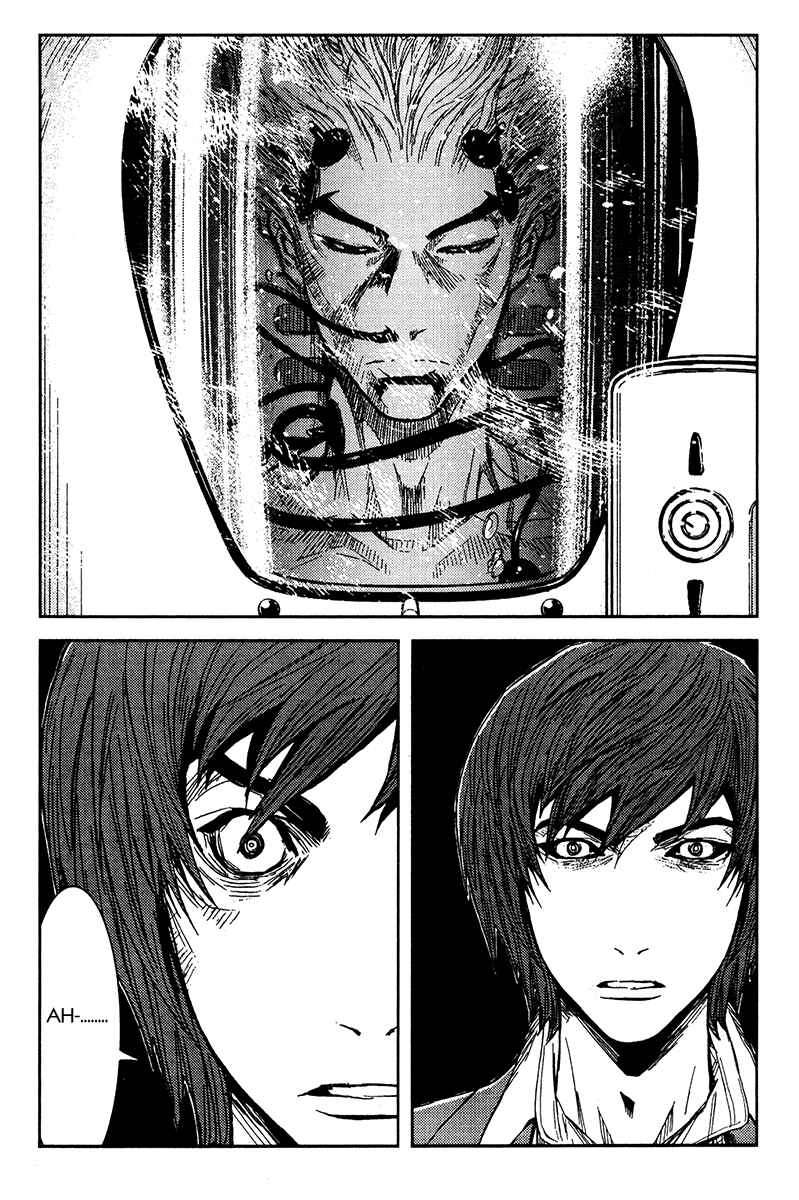 Page 19 Chapter 108 Akumetsu