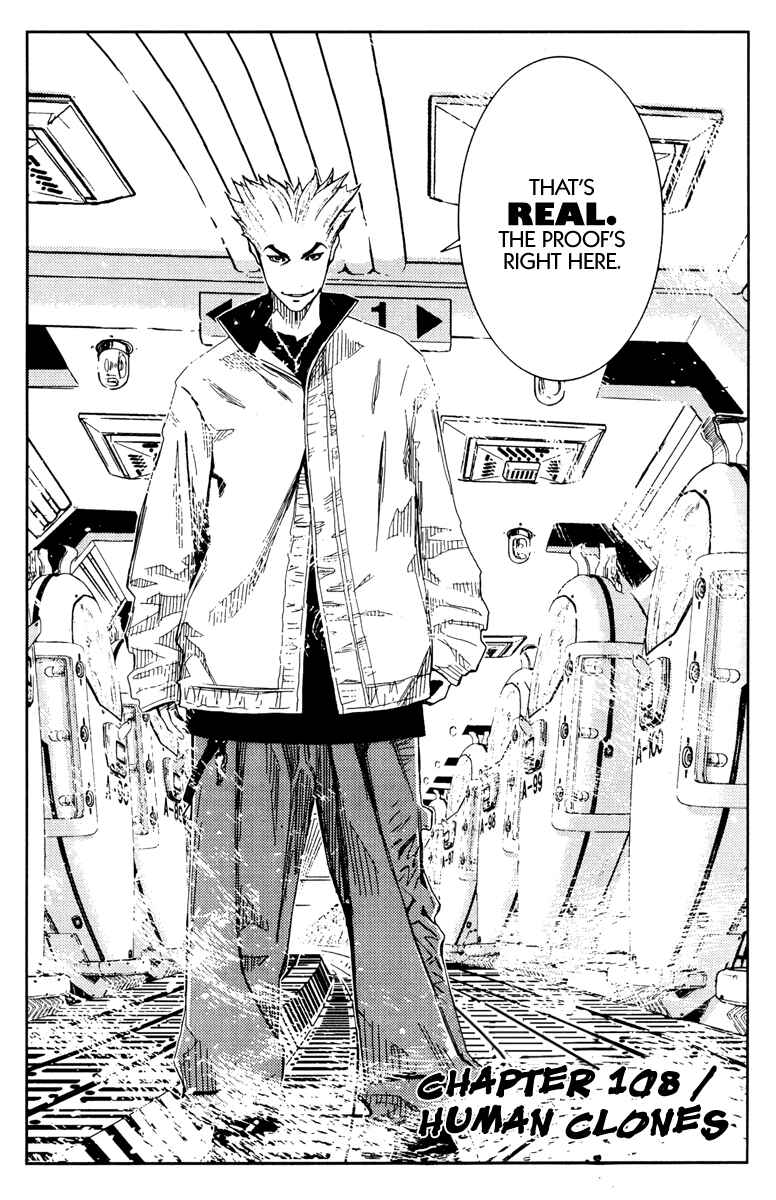 Page 2 Chapter 108 Akumetsu