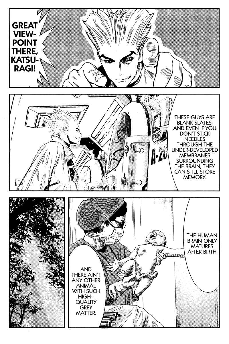 Page 7 Chapter 108 Akumetsu
