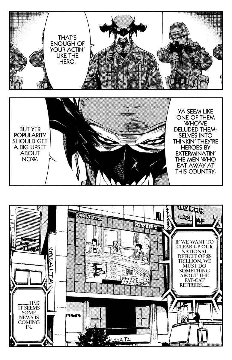 Page 18 Chapter 153 Akumetsu