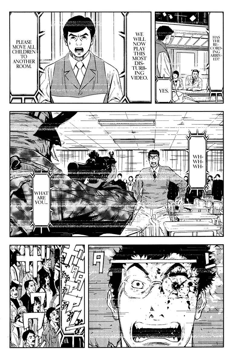 Page 20 Chapter 153 Akumetsu