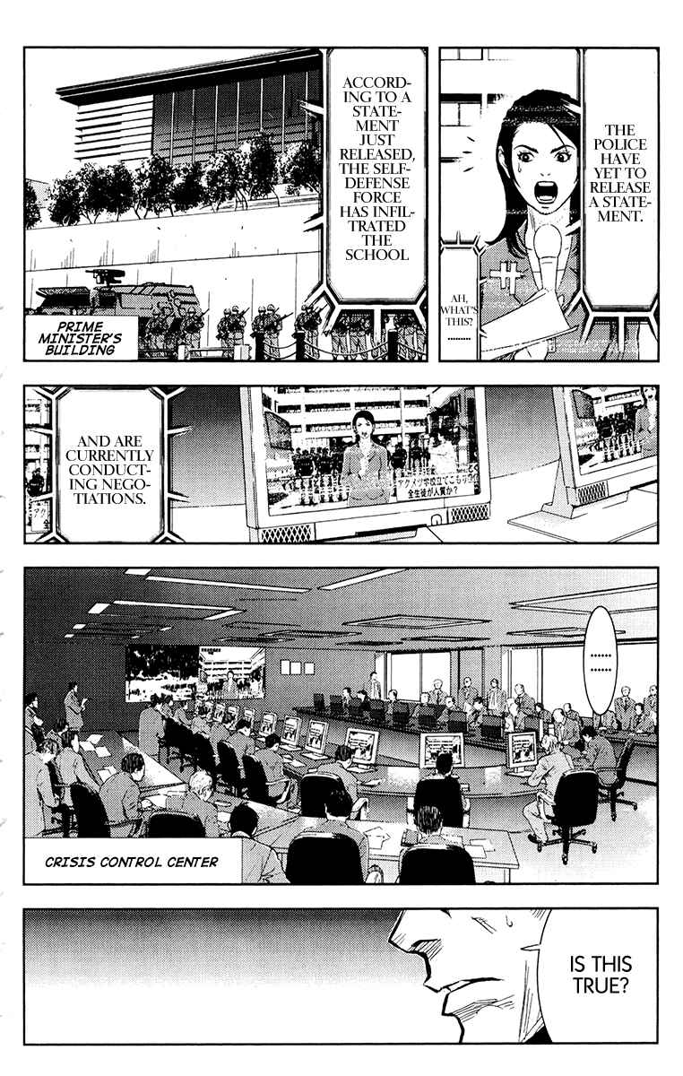 Page 22 Chapter 153 Akumetsu