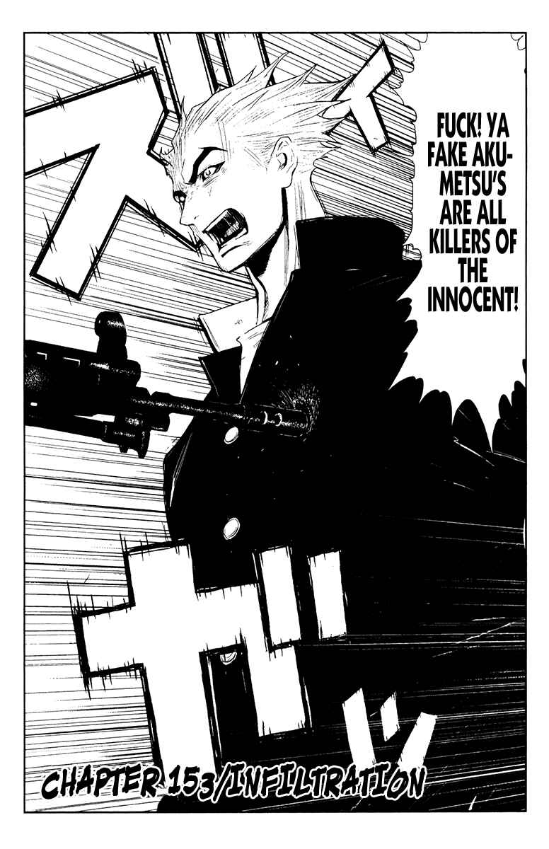 Page 7 Chapter 153 Akumetsu