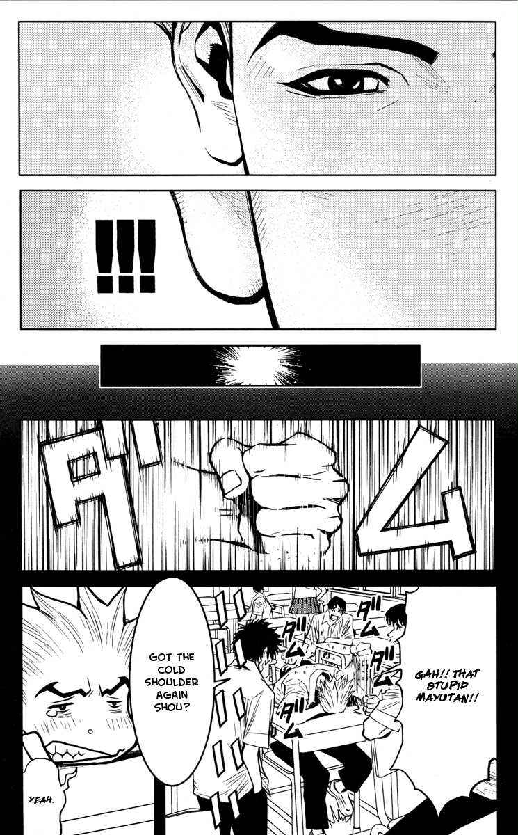 Page 14 Chapter 28 Akumetsu