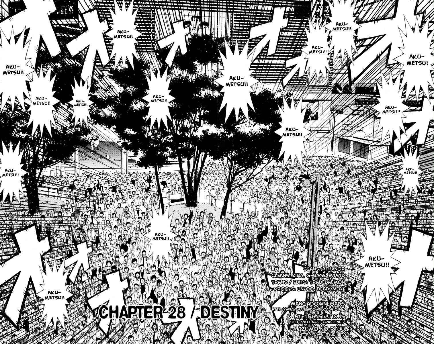 Page 4 Chapter 28 Akumetsu