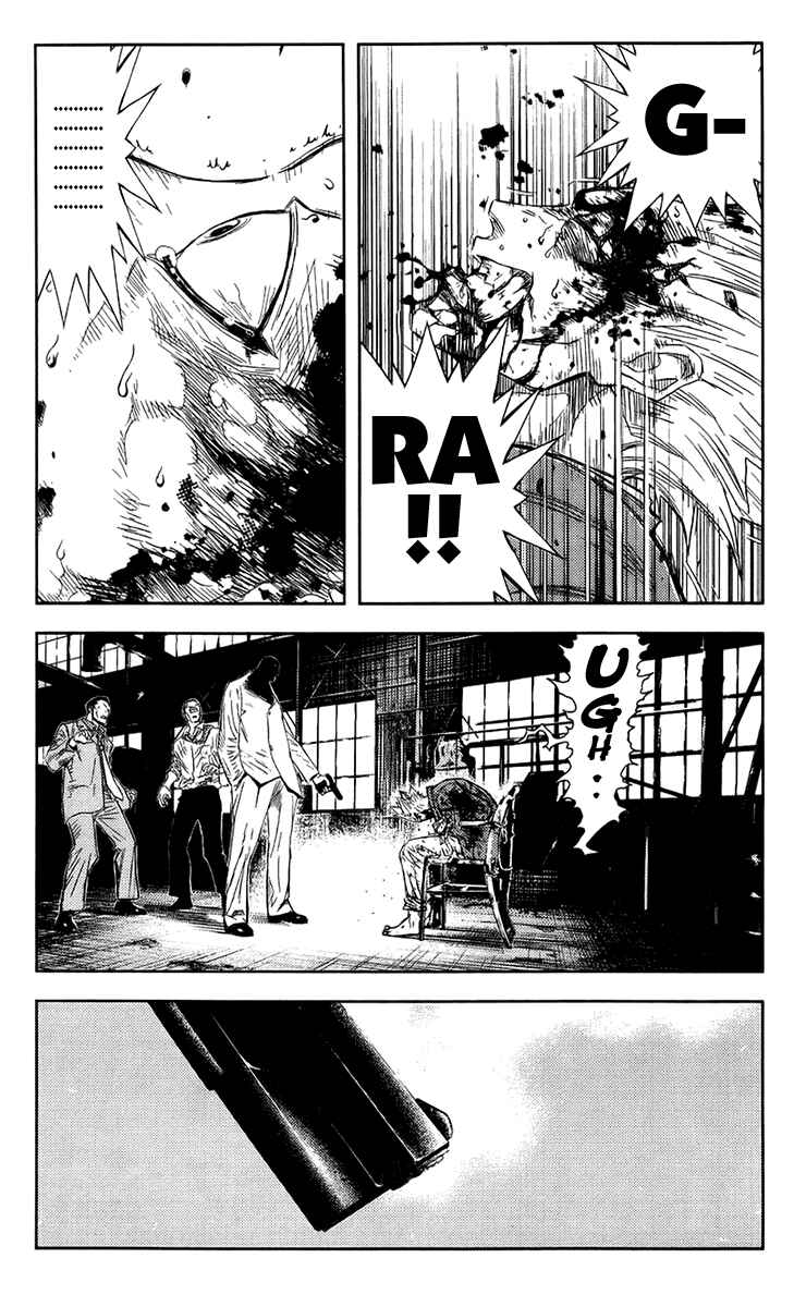 Page 1 Chapter 141 Akumetsu