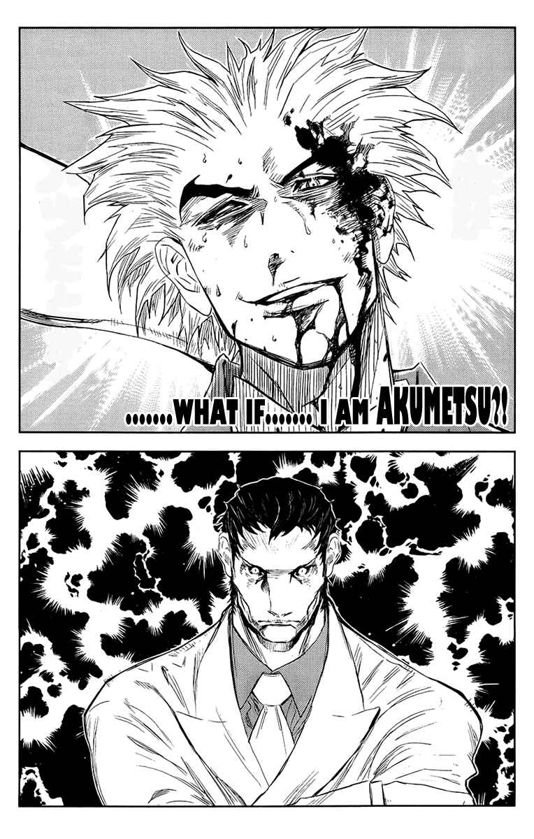 Page 17 Chapter 141 Akumetsu
