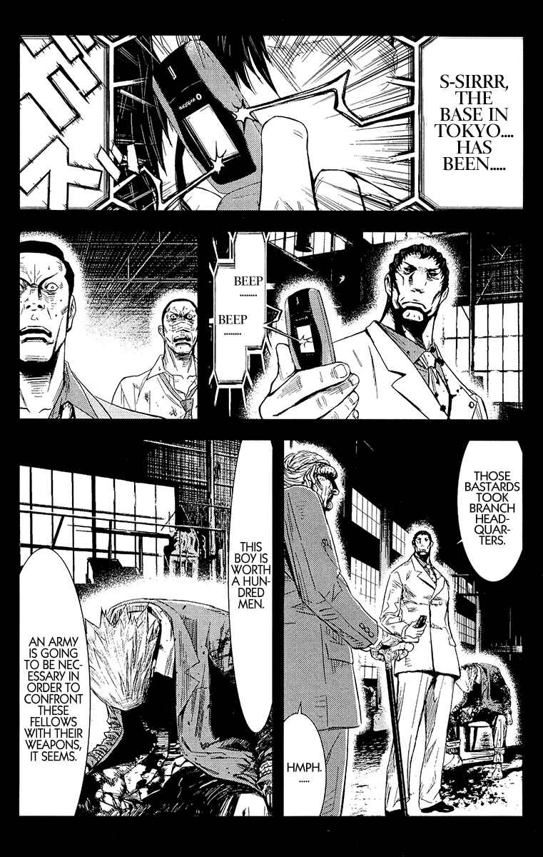 Page 10 Chapter 143 Akumetsu