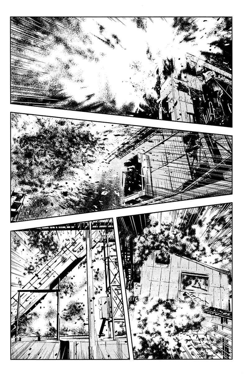Page 13 Chapter 143 Akumetsu