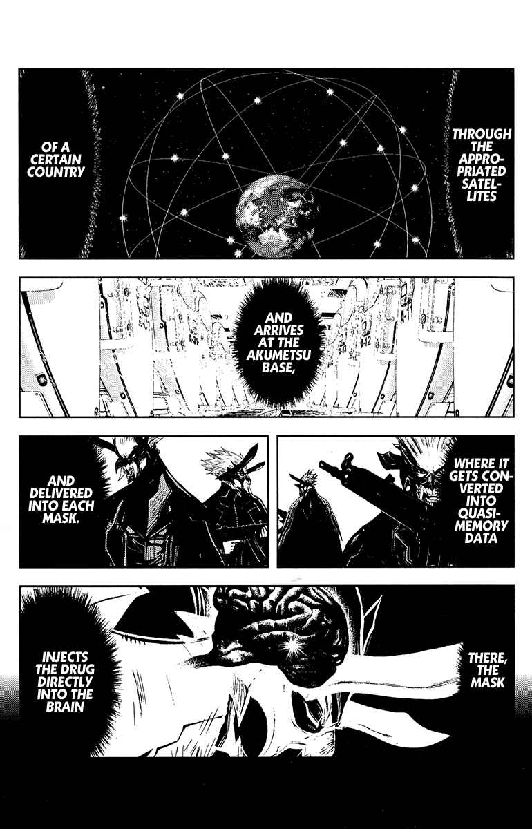Page 8 Chapter 143 Akumetsu