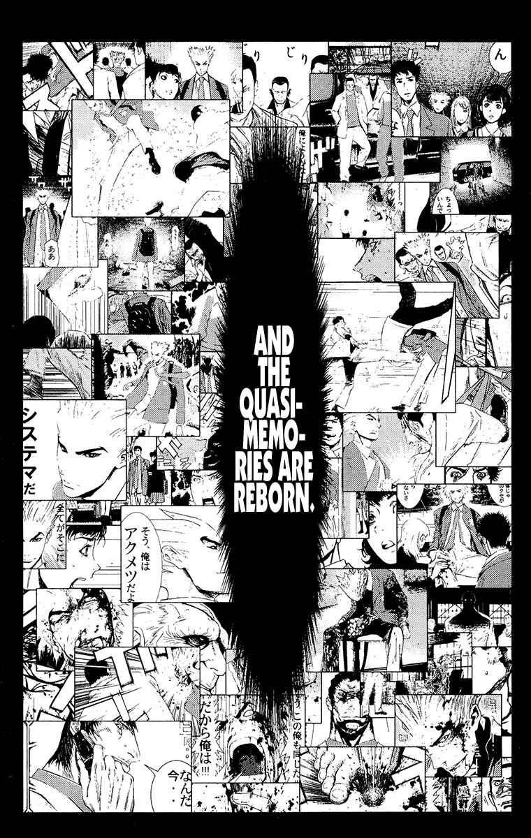 Page 9 Chapter 143 Akumetsu