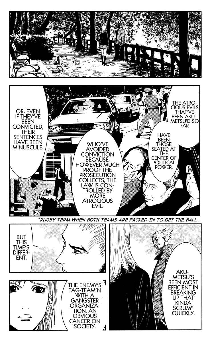 Page 1 Chapter 146 Akumetsu