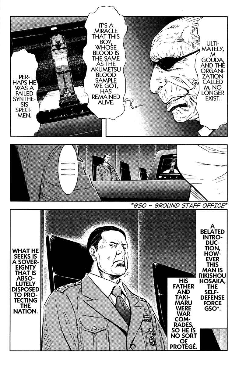 Page 11 Chapter 146 Akumetsu