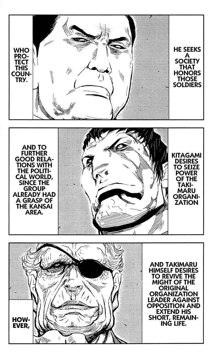 Page 12 Chapter 146 Akumetsu