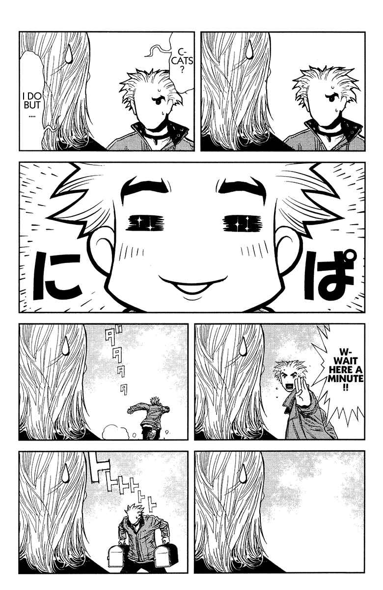 Page 16 Chapter 146 Akumetsu