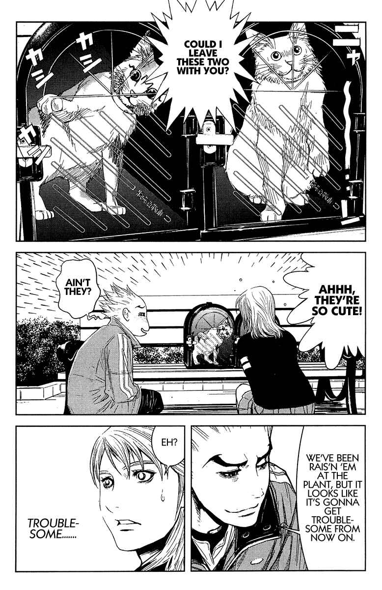Page 17 Chapter 146 Akumetsu