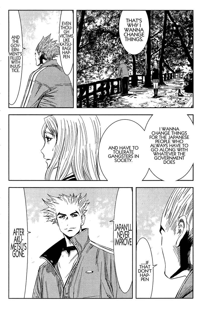 Page 4 Chapter 146 Akumetsu