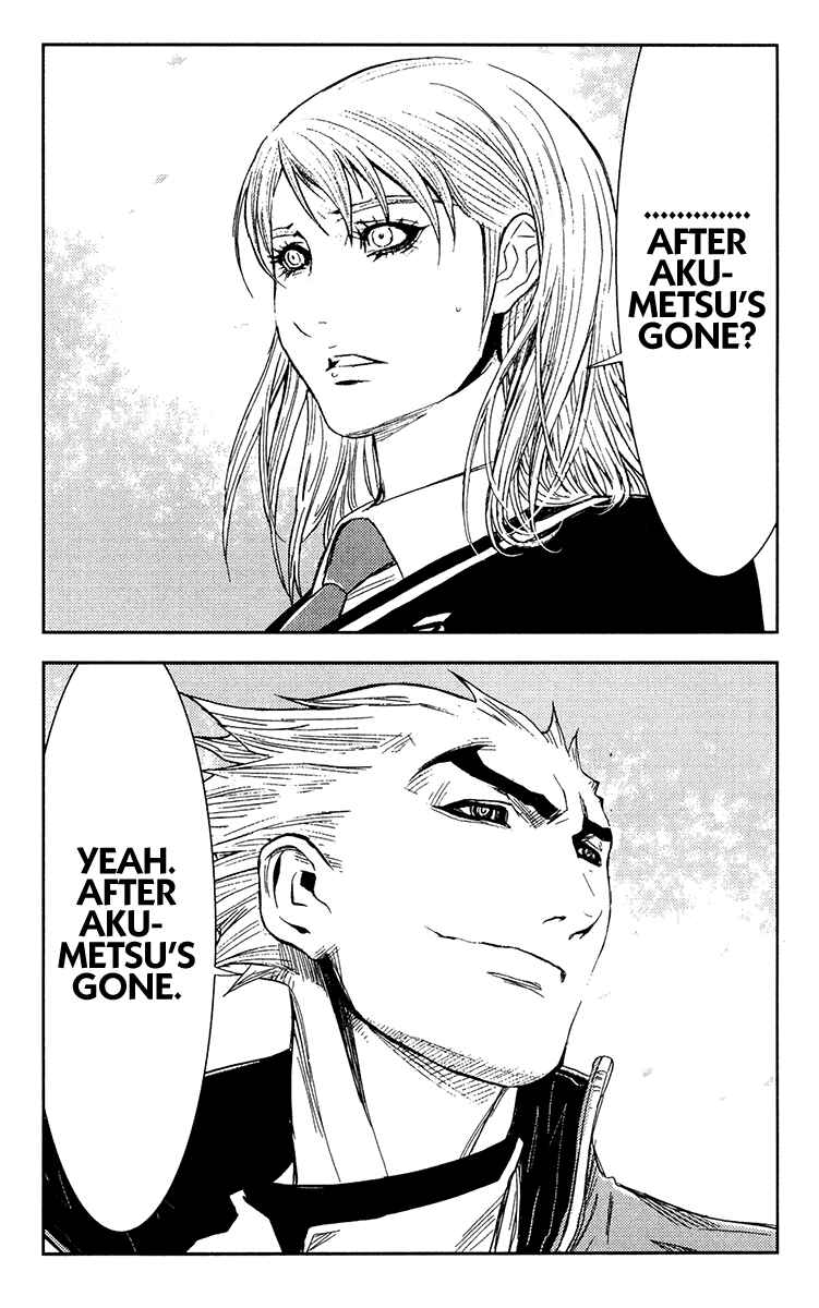 Page 5 Chapter 146 Akumetsu