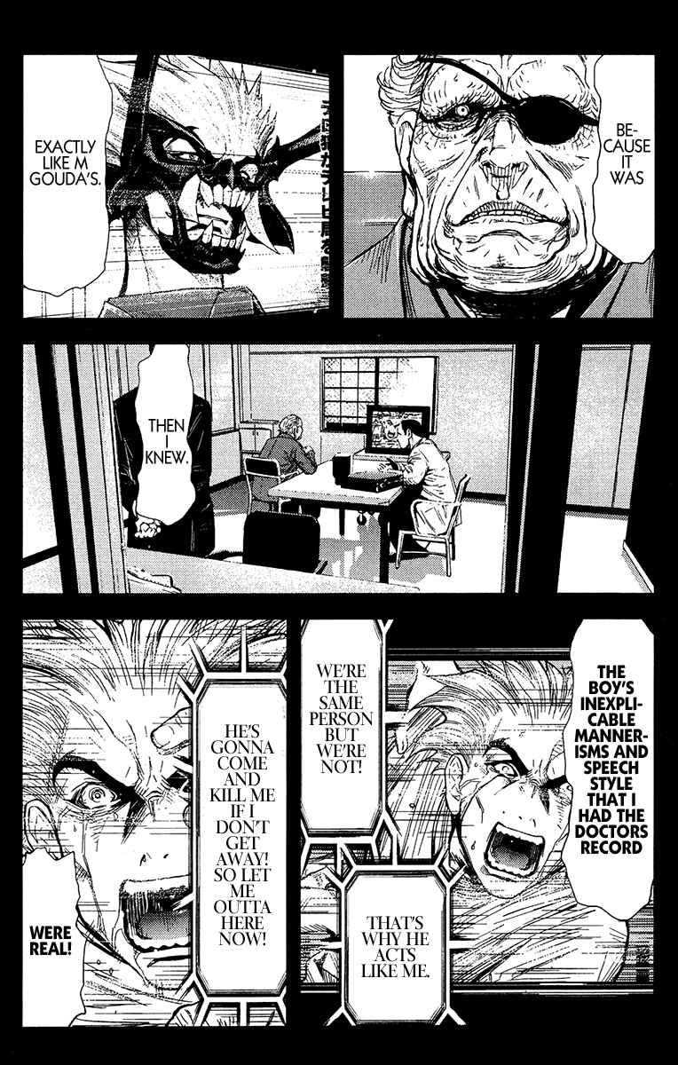 Page 8 Chapter 146 Akumetsu