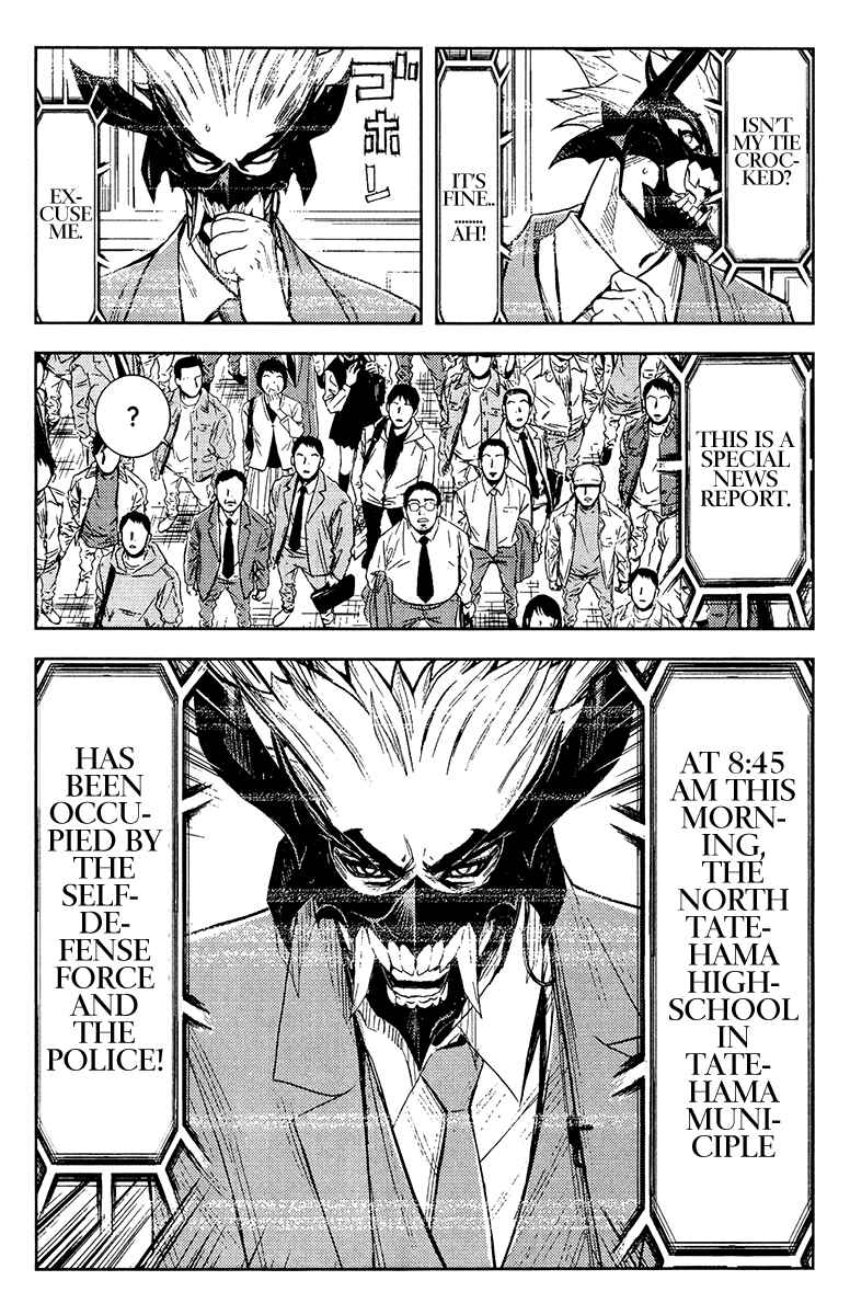 Page 10 Chapter 151 Akumetsu