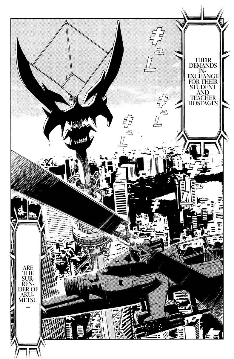 Page 12 Chapter 151 Akumetsu
